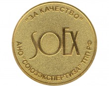 Итоги 18-ой международной выставки «МИР ДЕТСТВА 2012»