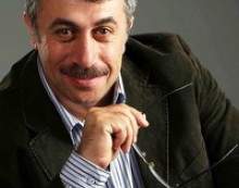 Встреча - семинар с врачом - педиатром Е.О.Комаровским. 
